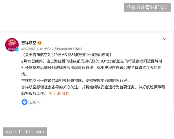 浙江队在保证成绩的同时大胆启用新人,王钰栋等年轻才俊的涌现为球队未来奠定基础 浙江队在保证成绩的同时大胆启用新人,王钰栋等年轻才俊的涌现为球队未来奠定基础