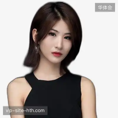 罗雅娜